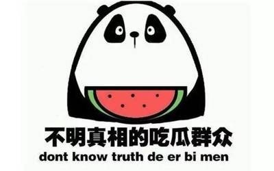 国产人视频在线观看