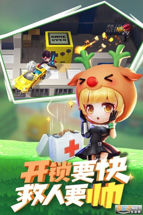 国产逃跑吧少年视频下载,畅享游戏乐趣！