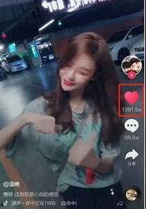 国产巅峰白丝捆绑视频,国产视频中的极致诱惑与禁忌诱惑