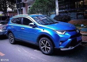 国产荣放越野改装视频教程