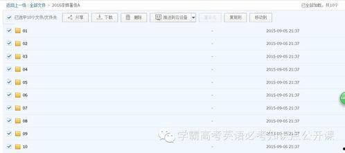 国产精语视频在线播放