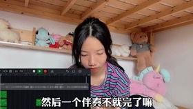 国产女孩原视频,青春风采，魅力绽放