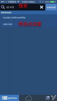 国产6区视频播放,探索本土影视魅力，尽享视听盛宴