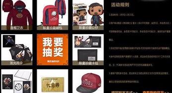 2016国产视频分享,光影交织，记录时代印记