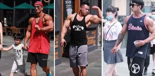 国产肌肉男上街视频大全