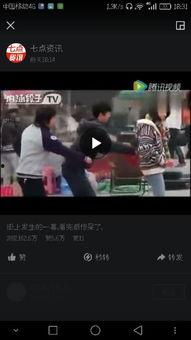 偷偷偷要国产视频在线,揭秘“偷偷偷”热门视频背后的魅力